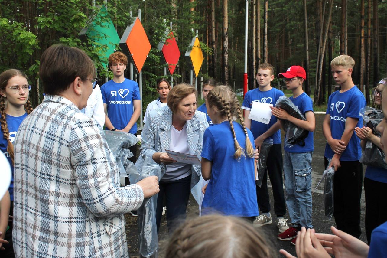 Профсоюзная смена Профсоюзная смена