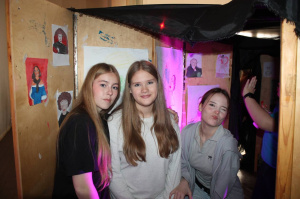 Осенняя смена 2025