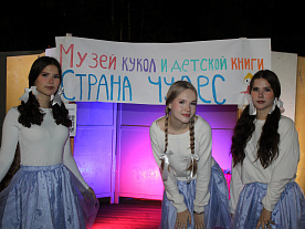 7 Летняя смена 2025