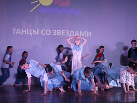 1 Летняя смена 2026