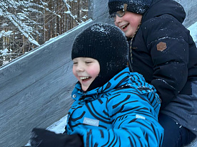 Зимняя смена 2026