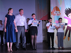 7 Летняя смена 2025