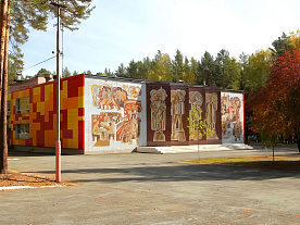 Фотогалерея на главной