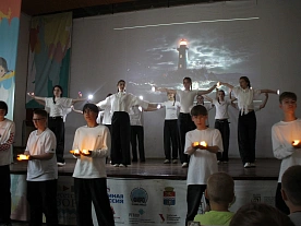 3 Летняя смена 2026