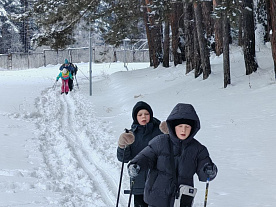 Зимняя смена 2026