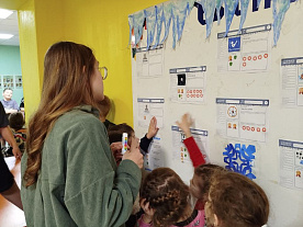 Зимняя смена 2026