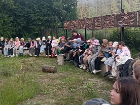 3 Летняя смена 2026