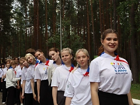 3 Летняя смена 2026