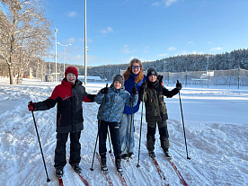 Зимняя смена 2026