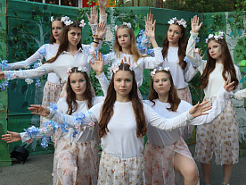 2 Летняя смена 2026