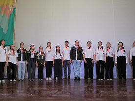 Зимняя смена 2026