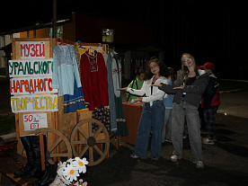 7 Летняя смена 2025