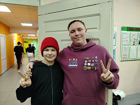 Зимняя смена 2026