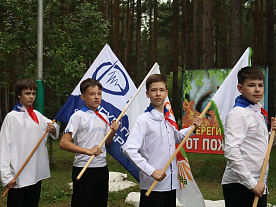 2 Летняя смена 2026