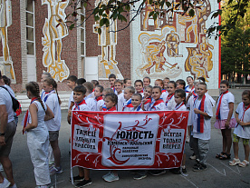 7 Летняя смена 2025