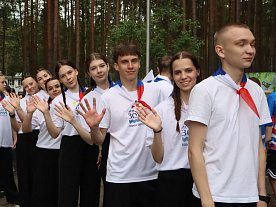 2 Летняя смена 2026