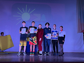 7 Летняя смена 2025