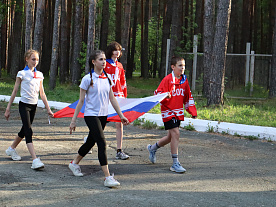 1 Летняя смена 2026