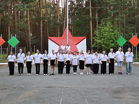 1 Летняя смена 2026