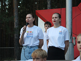 7 Летняя смена 2025