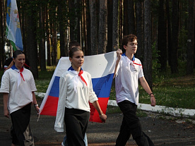 3 Летняя смена 2025