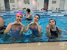 Зимняя смена 2026