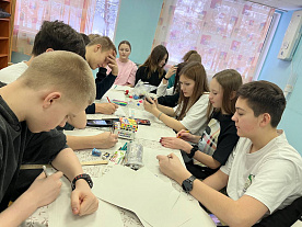 Зимняя смена 2026