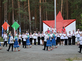 1 Летняя смена 2026