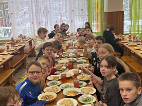 Зимняя смена 2026