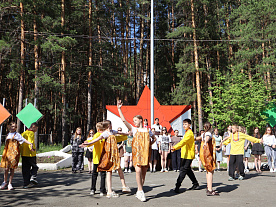 2 Летняя смена 2026