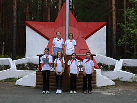 1 Летняя смена 2026