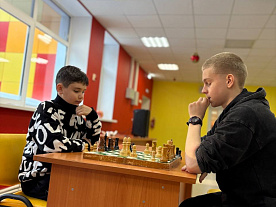 Зимняя смена 2026