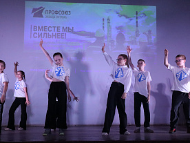 2 Летняя смена 2026