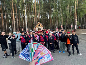 7 Летняя смена 2025