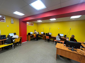 Зимняя смена 2026