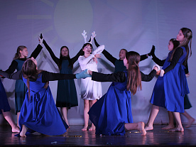 Зимняя смена 2026