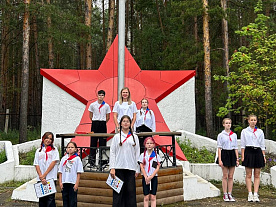 5 Летняя смена 2025