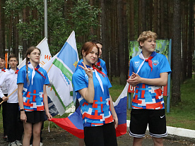 2 Летняя смена 2026