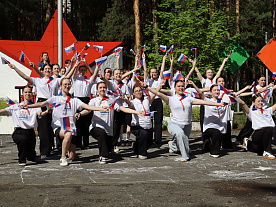 2 Летняя смена 2026