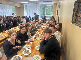 5 Летняя смена 2025
