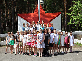 2 Летняя смена 2026