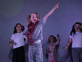 Зимняя смена 2026