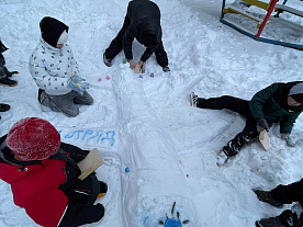 Зимняя смена 2026