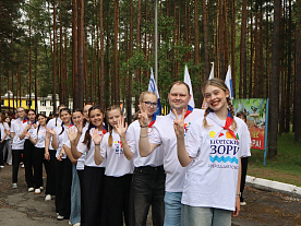 1 Летняя смена 2026
